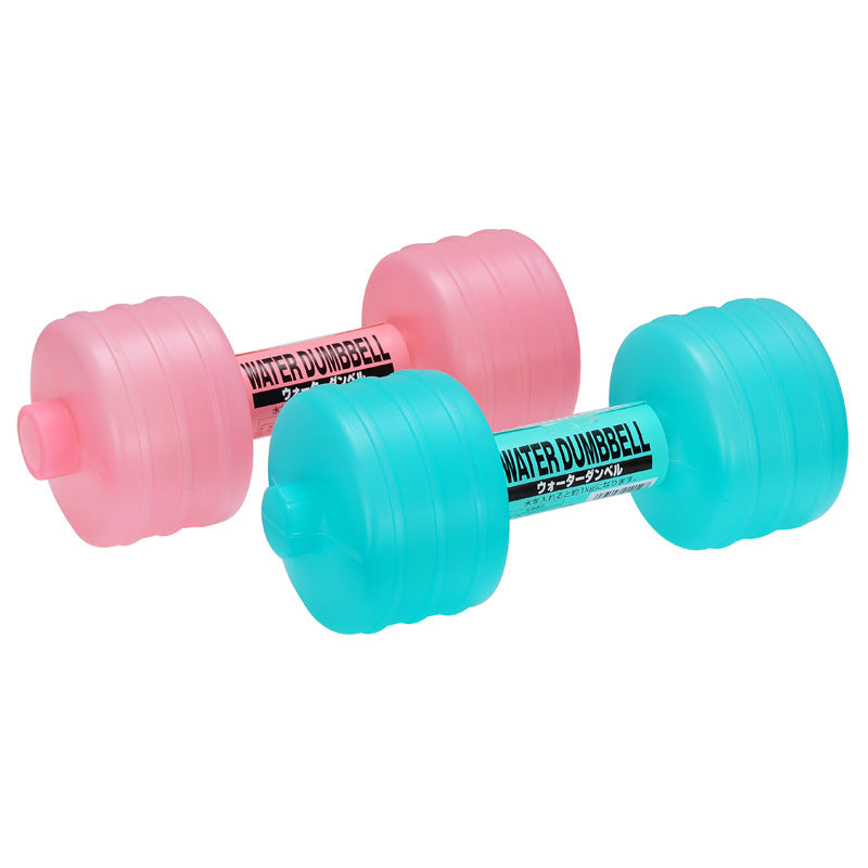 Body Building Water Dumbbell Weight Dumbbells Slimming Fitness Gym Equipment Yoga for Training Sport Plastic Bottle Exercise Mein