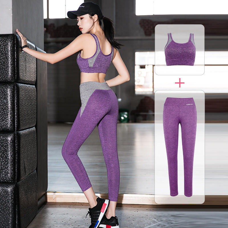 Sports fitness yoga wear women suit Mein